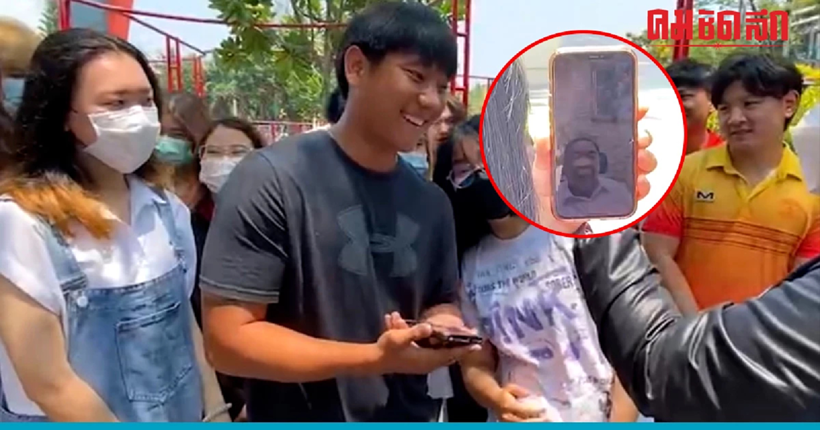 คลิป “บิ๊กป้อม” วิดีโอคอลคุย นศ.ธรรมศาสตร์ ย้ำต้องไม่มีขัดแย้ง