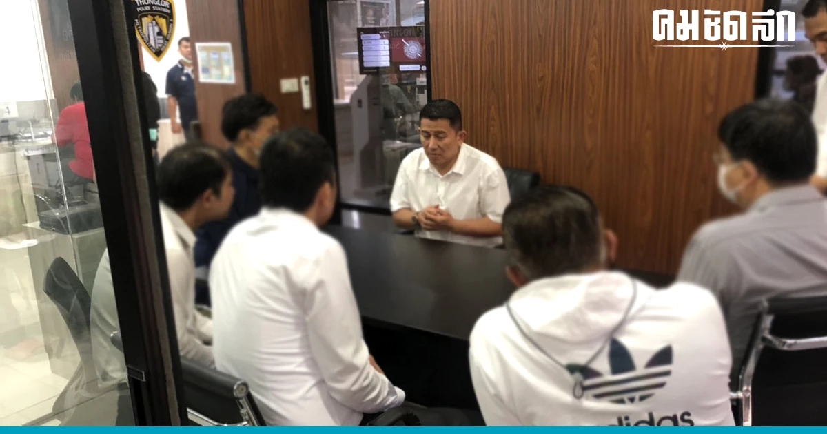 'บิ๊กโจ๊ก' สั่งขยายผลเจ้าของบัญชีเงิน 176 ล้าน โยงแก๊งค้ายาแดนมังกร 'บิ๊กโจ๊ก' สั่งขยายผลเจ้าของบัญชีเงิน 176 ล้าน โยงแก๊งค้ายาแดนมังกร