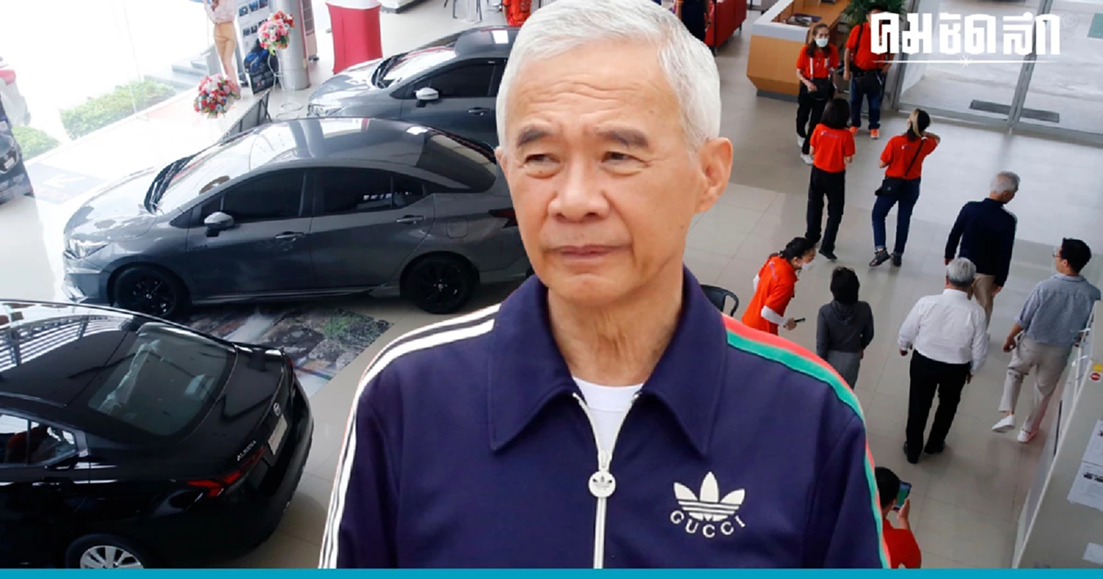 'สุวัจน์' ลั่นกว่า 20 ปี 'ชาติพัฒนากล้า' ดันนโยบายเปิดประตูอีสานสู่อินโดจีน