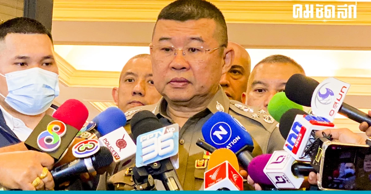 'ผบ.ตร.' จ่อทบทวน Visa on Arrival รับมือ นักท่องเที่ยว เข้ามาก่อคดีในไทย