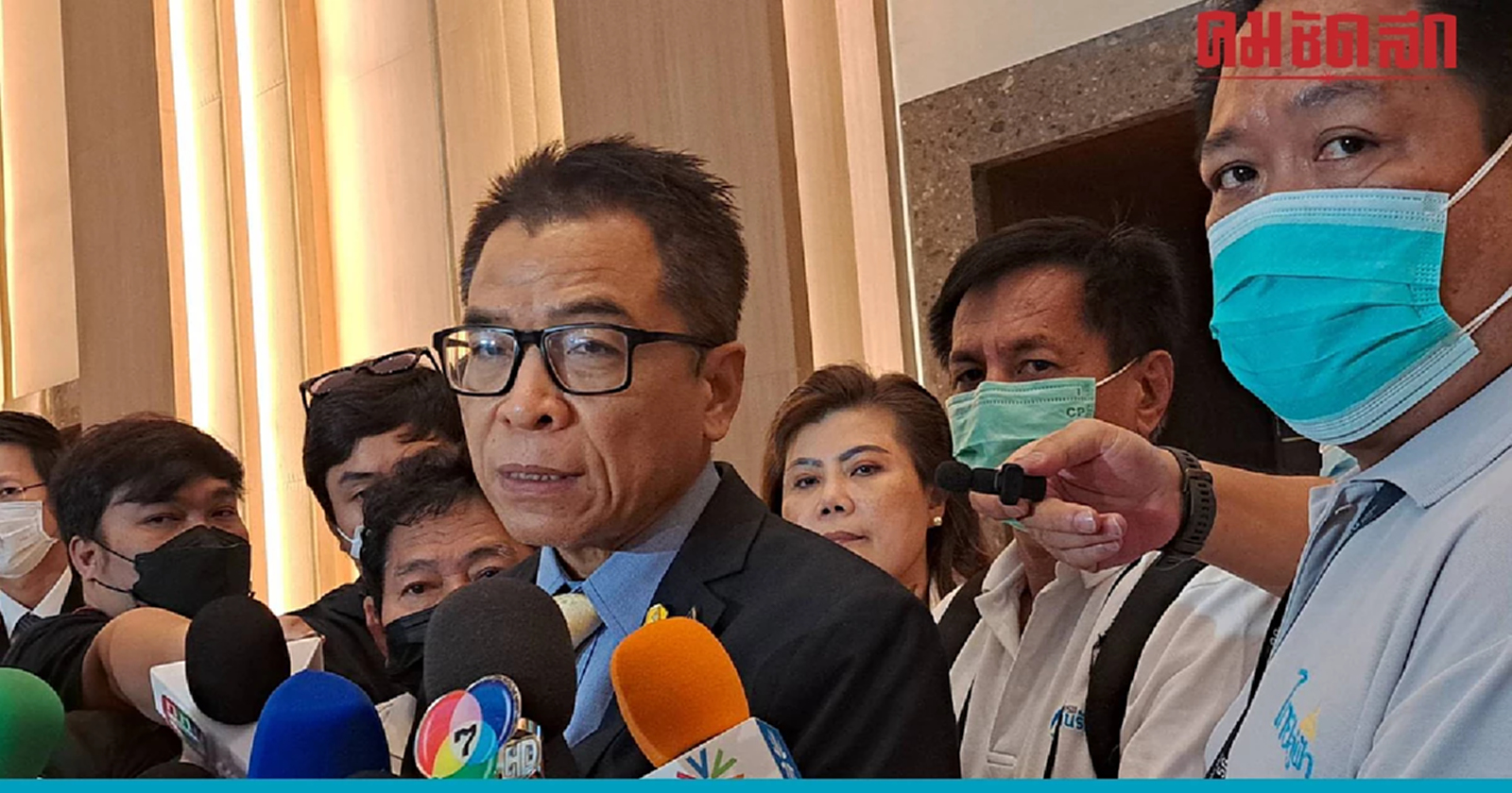 กกต.ขีดเส้นตายลงทะเบียนเลือกตั้งล่วงหน้า 9 เม.ย.