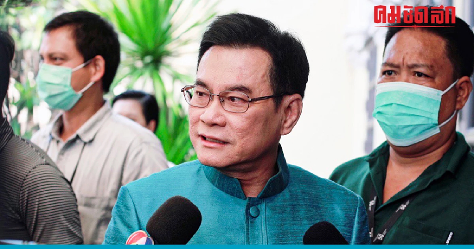 'ประชาธิปัตย์' ชี้ จับขั้วรัฐบาลล่วงหน้า ถือว่าดูถูกประชาชน