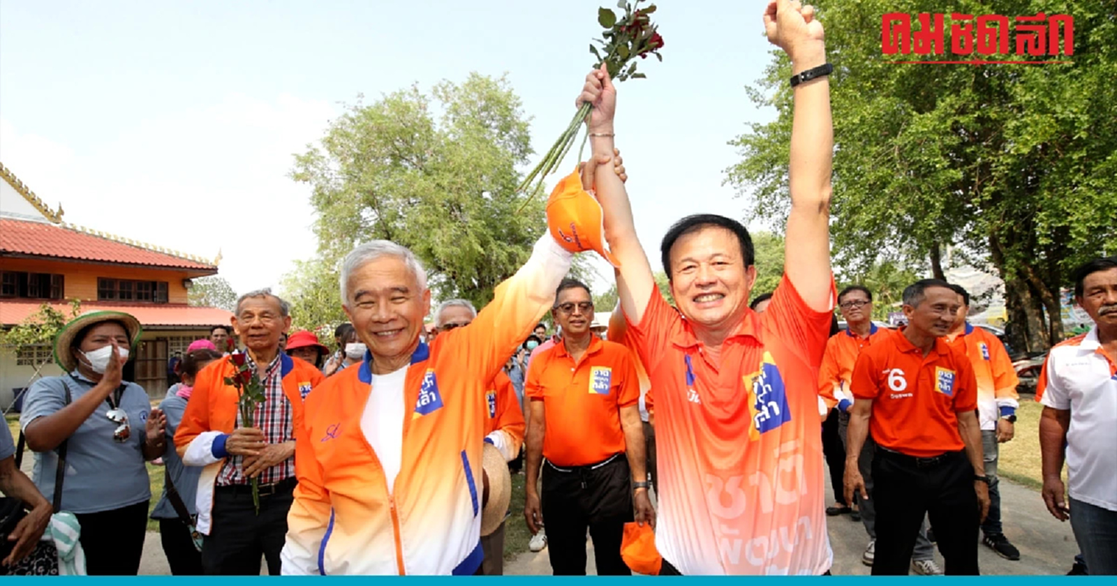 เลือกตั้ง66 'สุวัจน์' ไม่หนักใจ พร้อม 'สู้ตายคาบ้าน'