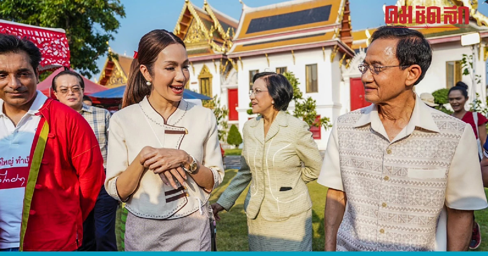 'สมชาย' เปิดงานสงกรานต์ชาวเหนือ ปฎิเสธโผล่ช่วย 'เพื่อไทย' หาเสียง