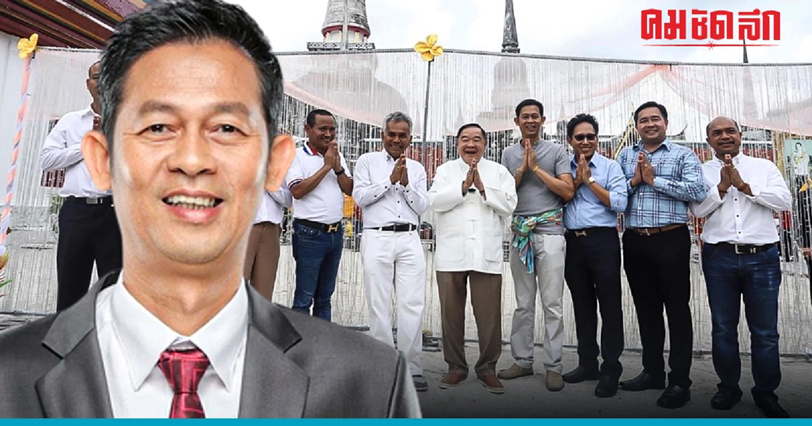 เปิดใจ 'ดร.สัณหพจน์ สุขศรีเมือง' แม่ทัพใต้ ‘พลังประชารัฐ’