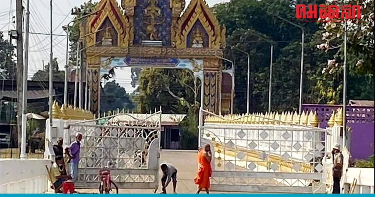 ผู้นำท้องถิ่น - ชาวบ้าน ล่ารายชื่อ ยืนขับไล่ เจ้าอาวาสวัดบางคลาน