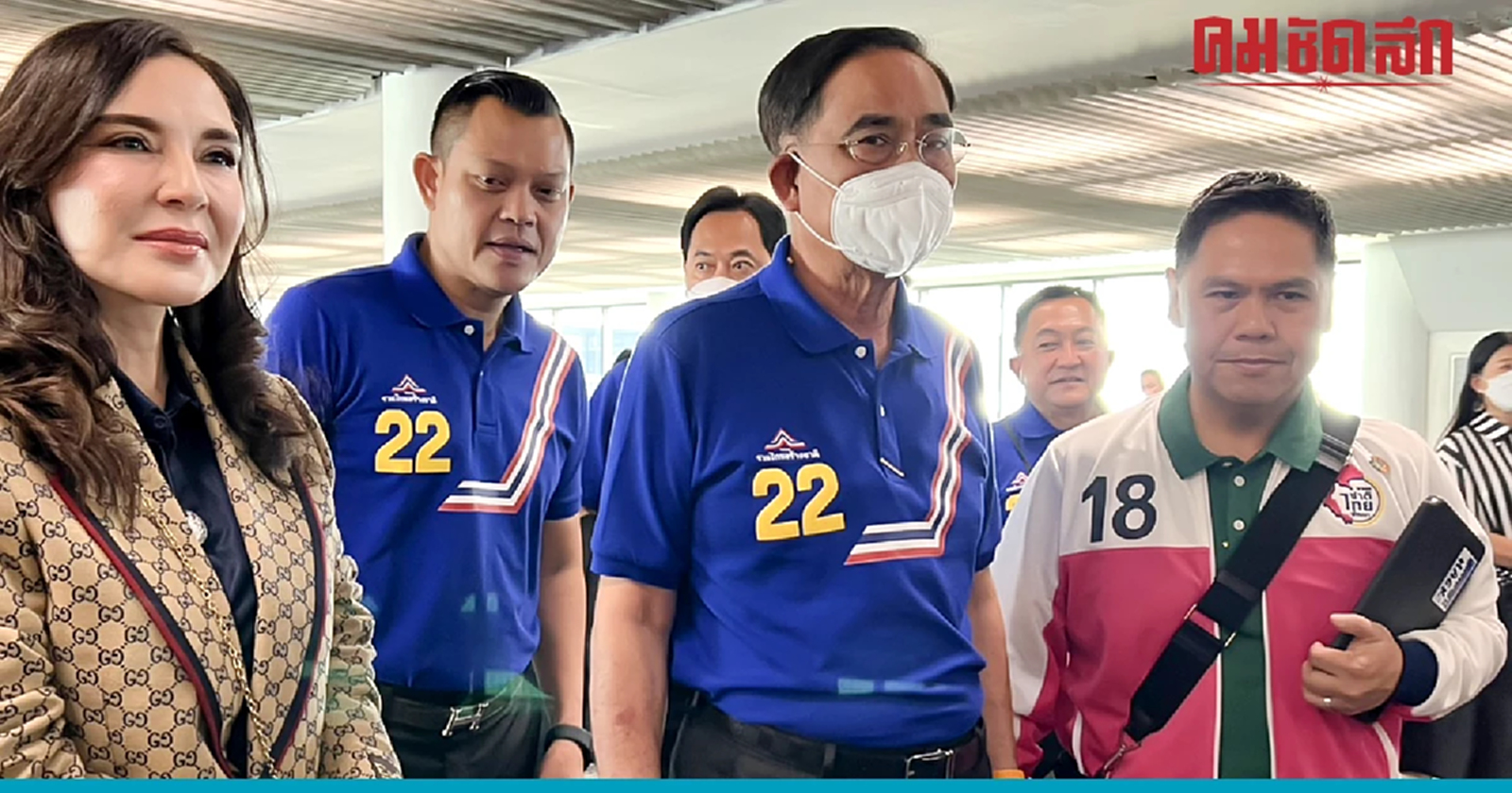 เจอกันที่ดอนเมือง 'ประยุทธ์' อวยพรให้ 'ท็อป วราวุธ' โชคดี