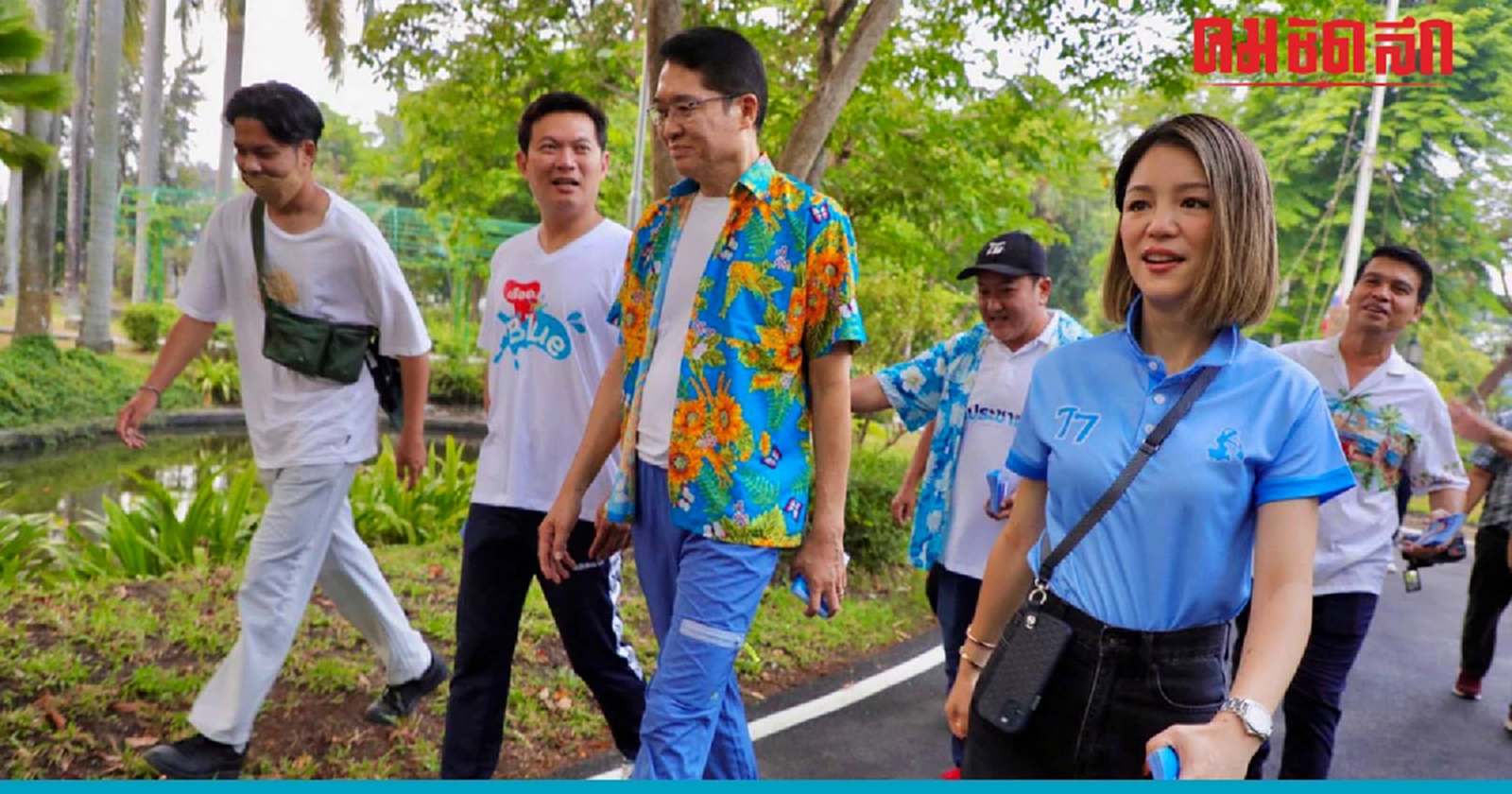 'มาดามเดียร์' เผยมีเซอร์ไพรส์แน่ ปชป.ปราศรัยใหญ่ ฝั่งธนฯ 23 เม.ย.นี้