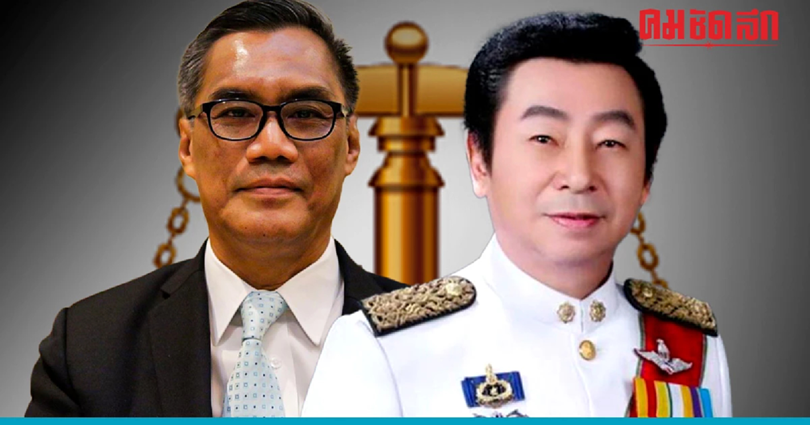 โอกาสสุดท้าย 'กกต.'ยื่นฎีกา  'ใบส้ม' เชียงใหม่