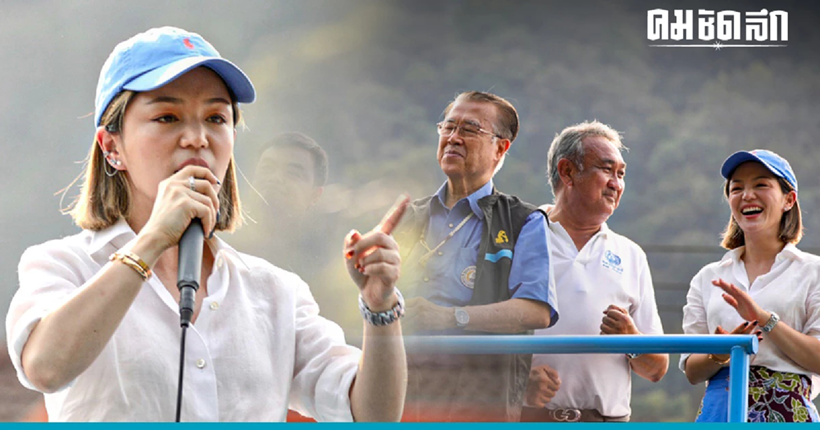 ปชป.ขอ สส. ยก จ.กระบี่ 'มาดามเดียร์' ฟาดกระทบชิ่งปมรถไฟฟ้าสีส้ม