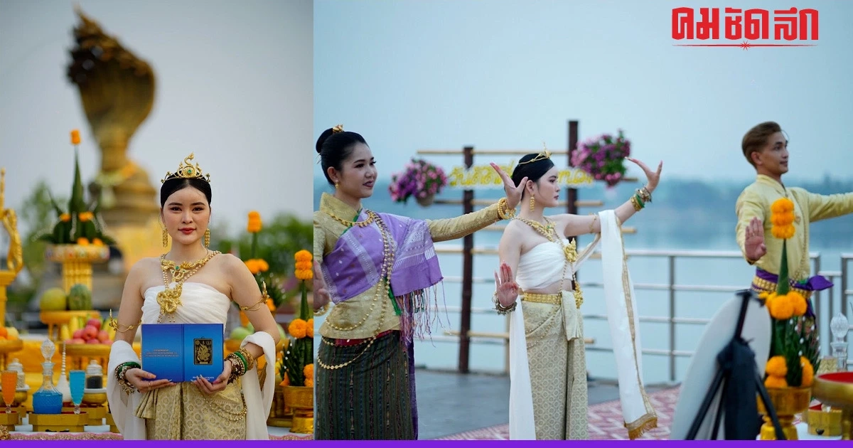 มูจนได้ดี ‘เอ๋ มิรา’ รำบวงสรวงพญานาค ด้วยพลังศรัทธา หลังจากธุรกิจปัง มูจนได้ดี ‘เอ๋ มิรา’ รำบวงสรวงพญานาค ด้วยพลังศรัทธา หลังจากธุรกิจปัง