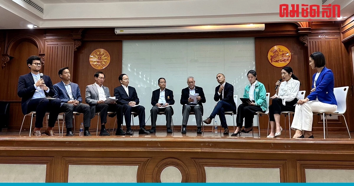 8 พรรคการเมือง โชว์วิสัยทัศน์นโยบายตปท. ไทยต้องกระชับสัมพันธ์กับทุกชาติ 8 พรรคการเมือง โชว์วิสัยทัศน์นโยบายตปท. ไทยต้องกระชับสัมพันธ์กับทุกชาติ