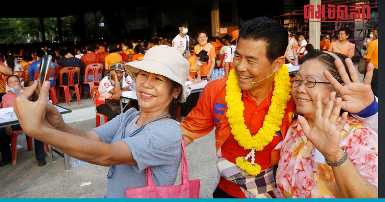 'เทวัญ' ดันโครงสร้างราคาน้ำมัน ช่วยเหลือปชช.สู้ 'ค่าไฟแพง'