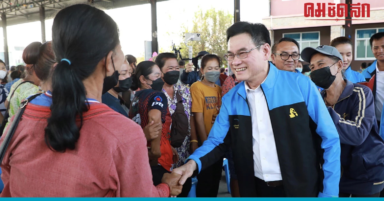 'ประชาธิปัตย์'บุกสุโขทัย อ้อนกาทั้งคนทั้งพรรคสานต่อประกันรายได้เกษตรกร