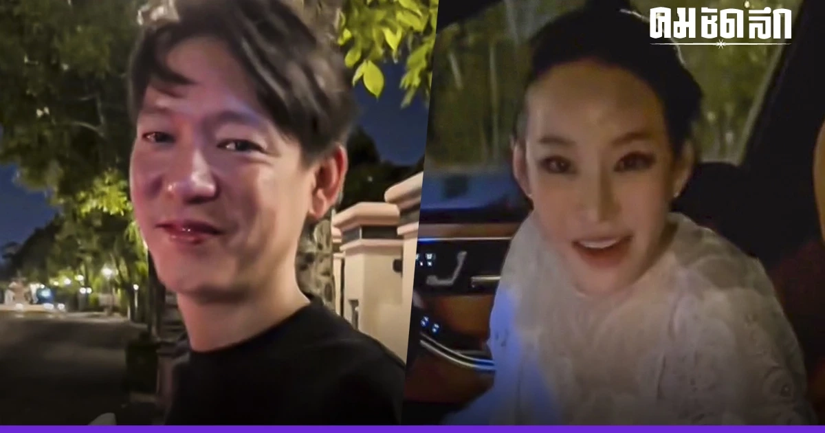 'หนิง ปณิตา' ยังอยู่บ้านเดียว กับสามี 'จิน' เจอคำถาม 'ธัญญ่า' ถึงกับไปไม่เป็น 'หนิง ปณิตา' ยังอยู่บ้านเดียว กับสามี 'จิน' เจอคำถาม 'ธัญญ่า' ถึงกับไปไม่เป็น