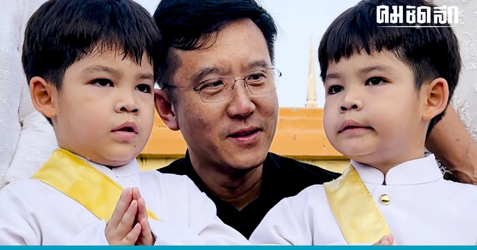 "ชัยวุฒิ' ปลื้มแฟนคลับ'ไข่ต้ม' ขอถ่ายรูป ขณะหาเสียงจ.นครศรีธรรมราช