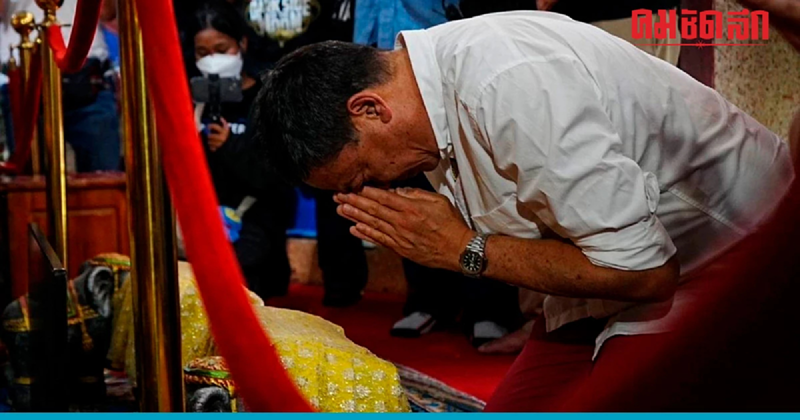 เศรษฐา กราบหลวงพ่อท่านคล้าย ขอ สส.ใต้สักคน