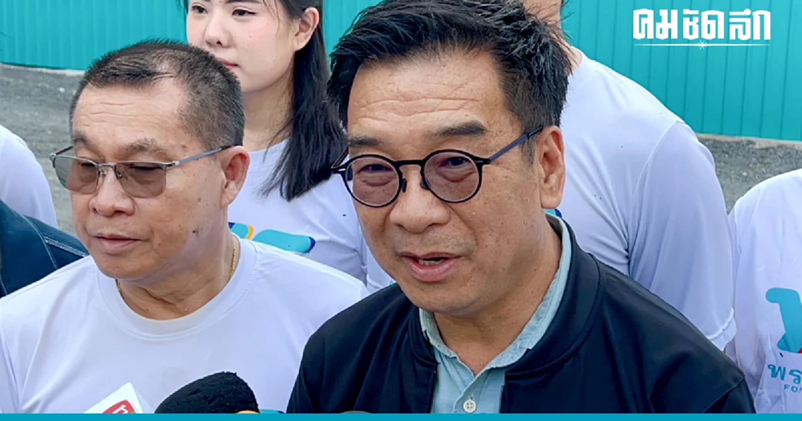 ชูธง ปฏิวัติเขียว เพื่อชาติ ใช้เกษตรสร้างเศรษฐกิจ