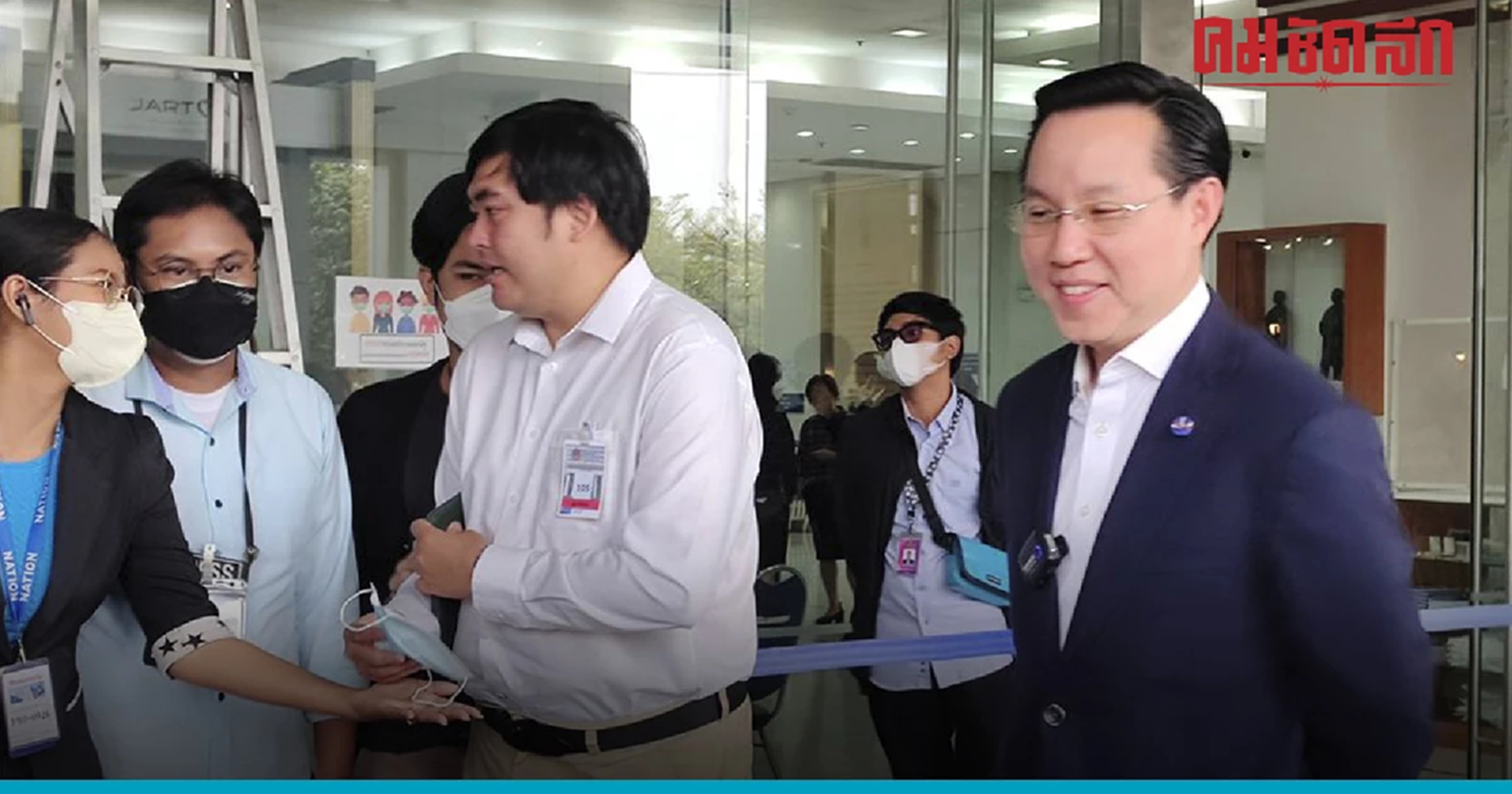 'ศาลปกครองสูงสุด' ยกฟ้องคดีแบ่งเขตเลือกตั้งใหม่