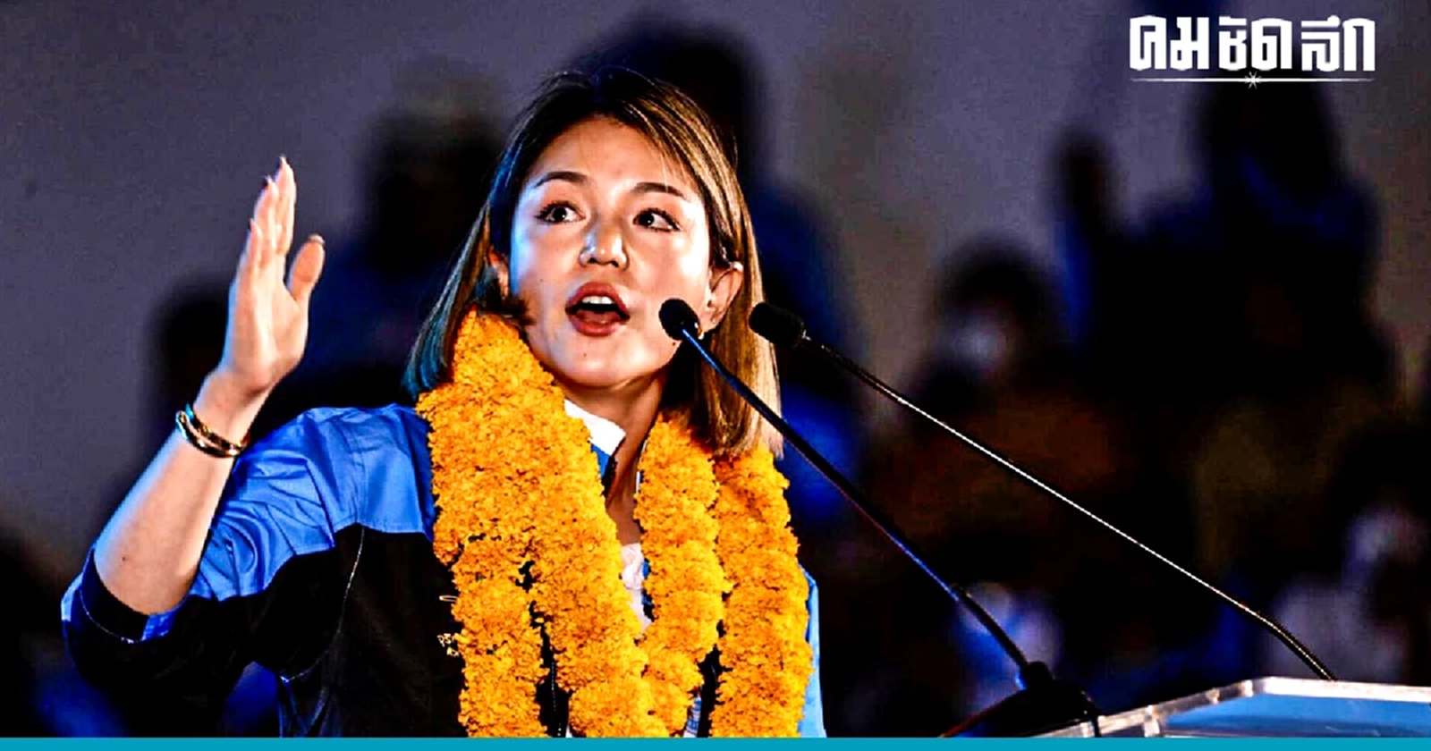 'มาดามเดียร์' ชวนชาวสงขลาเขต 1 'เปลี่ยน' มาเลือกปชป.พรรคไม่มีกลุ่มทุนชี้นำ