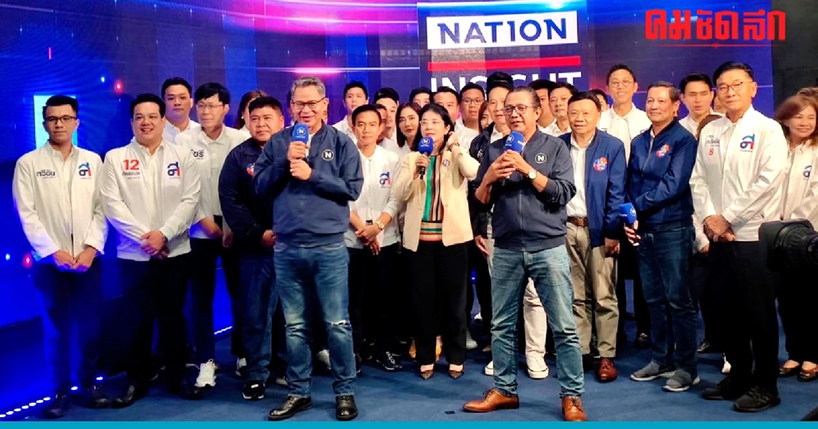 เหตุผลทำไม 'ไทยสร้างไทย' คือ ทางรอดประเทศ