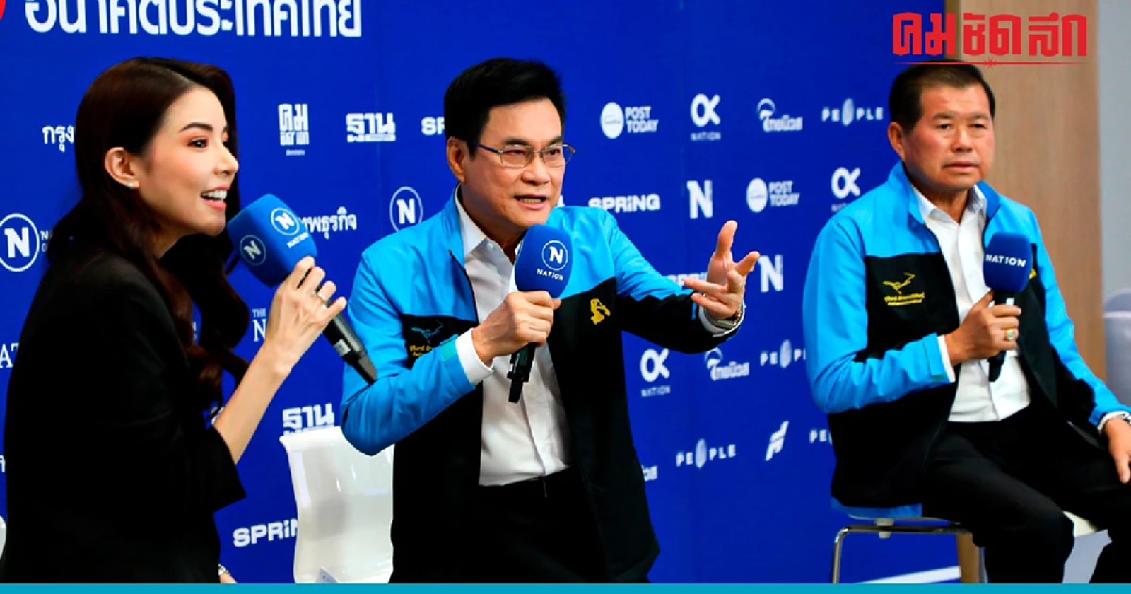 ชัดเจน 'จุรินทร์' ไม่จับมือใครก่อนเลือกตั้ง