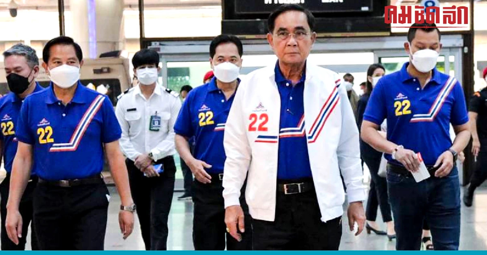 นายกฯพร้อมชี้แจง หาก กกต.ไม่อนุมัติงบฯแก้ปัญหาค่าไฟแพง