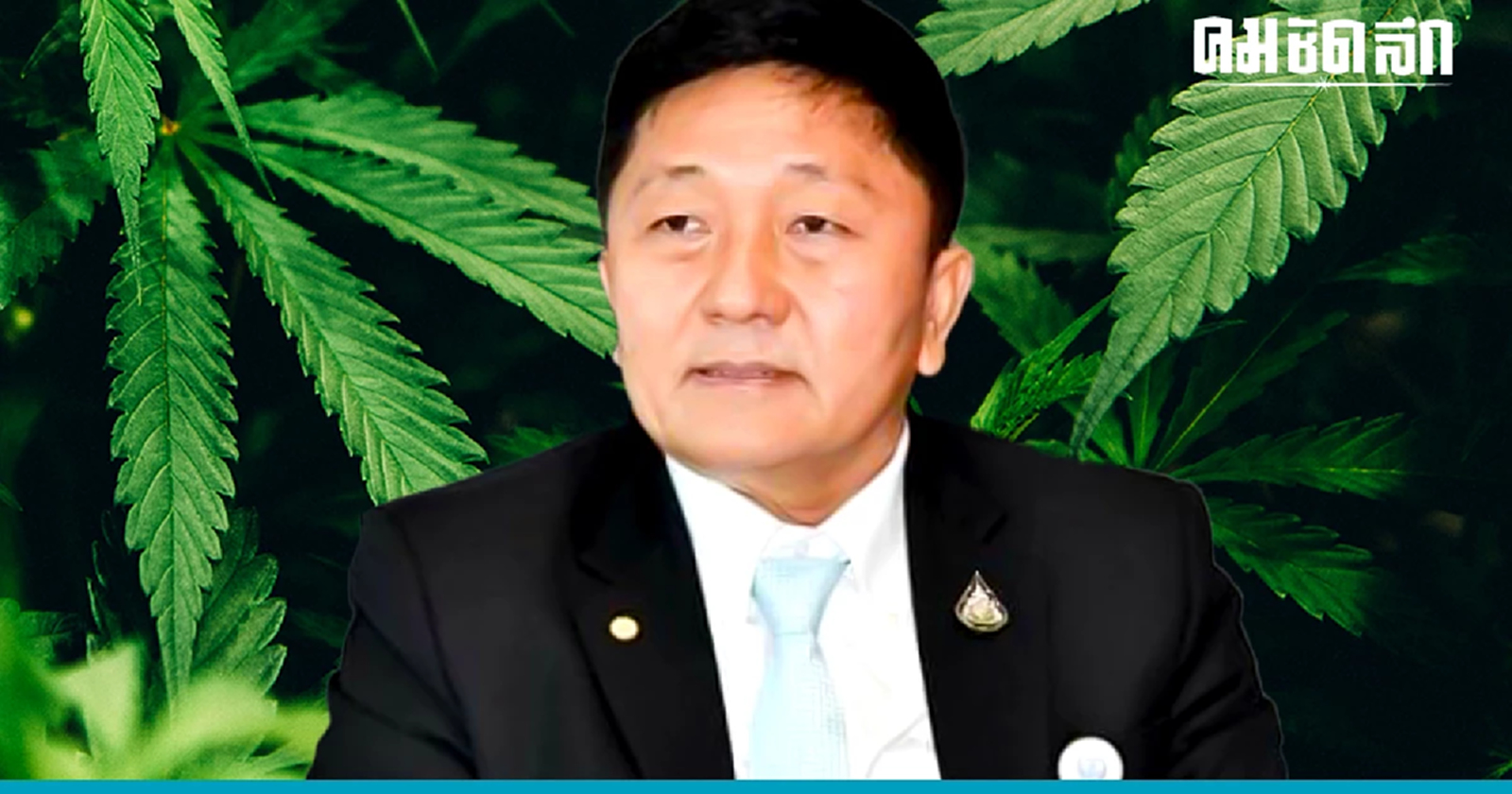 ศึกช้างชนช้าง เมือง 'สุรินทร์'  'เสื้อแดง' เปลี่ยนใจ ก้าวไกลสอดแทรก