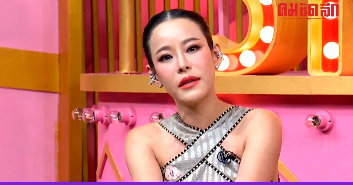 'หนิง ปณิตา' ช้ำใจ เก็บปัญหามาเป็นปี สภาพจิตใจไม่ดี แต่หมดเวลาอ่อนแอ 'หนิง ปณิตา' ช้ำใจ เก็บปัญหามาเป็นปี สภาพจิตใจไม่ดี แต่หมดเวลาอ่อนแอ