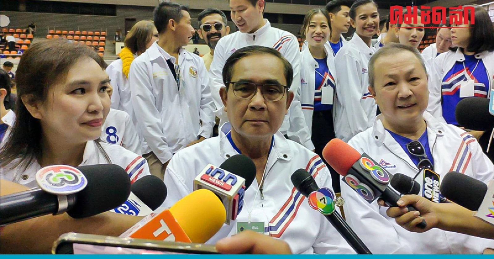 'บิ๊กตู่' แจงปมไม่ลง สส.ปาร์ตี้ลิสต์ หวังส่งไม้ต่อ 'พีระพันธุ์'