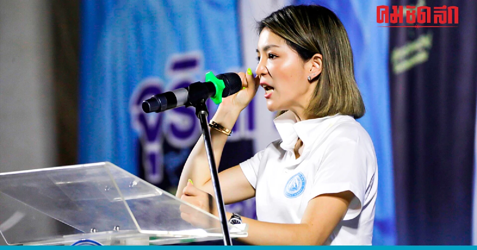 'มาดามเดียร์' ขอเสียงคนเมืองคอน กลับมาหนุน 'ปชป.' ย้ำไม่ทำนโยบายฉาบฉวย