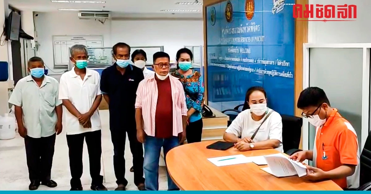 ชาวบางคลาน ลงมติไม่รับเจ้าอาวาส พร้อมพวก ยื่นหนังสือไล่พ้นวัดทันที