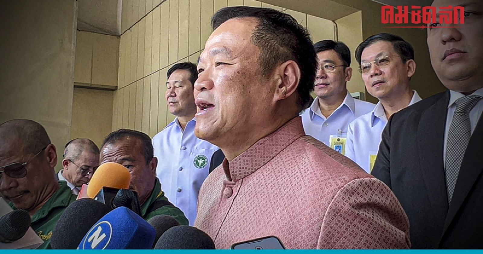 'ภูมิใจไทย' ย้ำจุดยืนอีกครั้ง ไม่สนับสนุนการ 'ยุบพรรค'