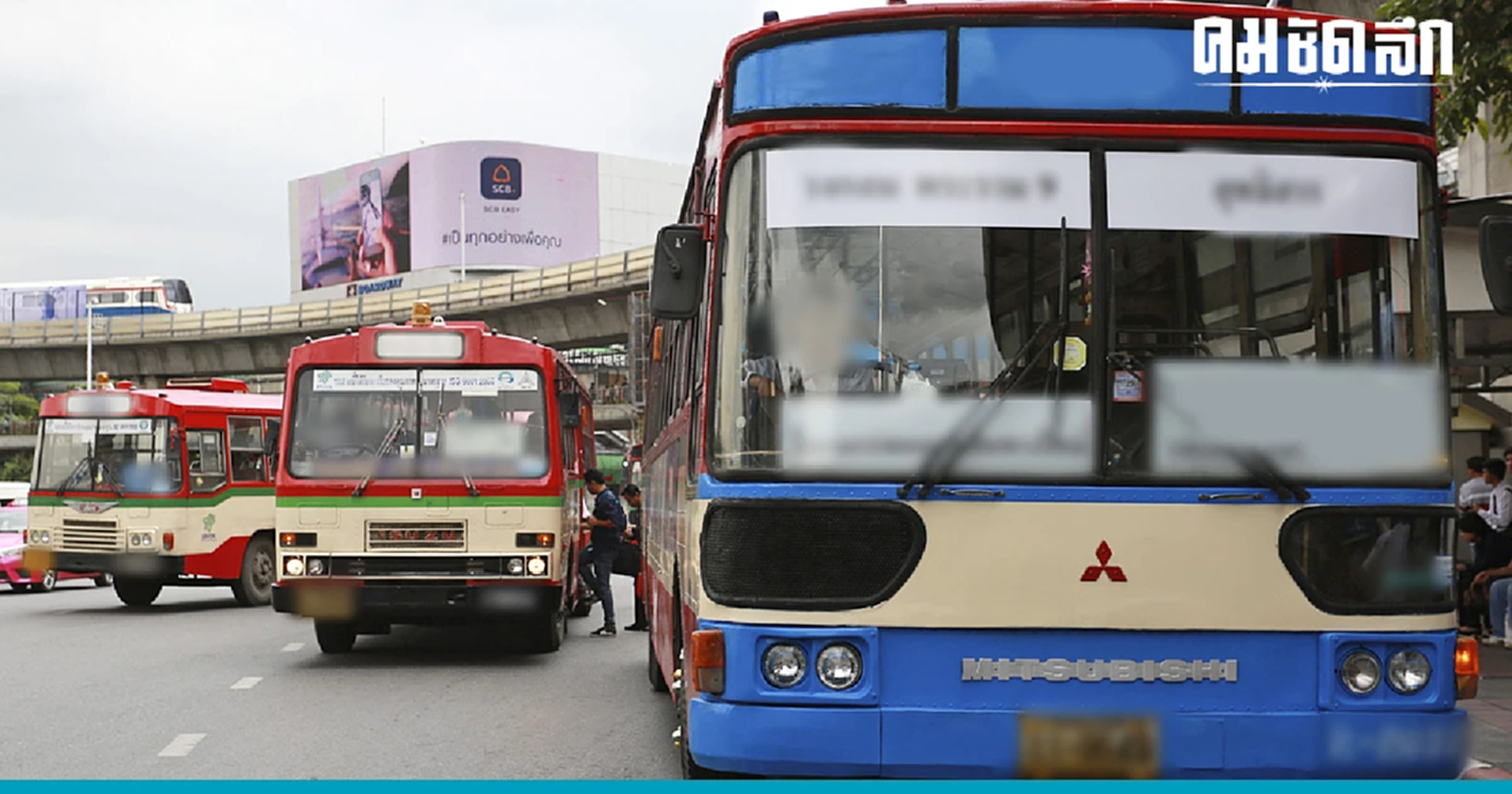 ภายใน 7 ปี 'รถเมล์' ในกทม.จะเป็น 'รถ EV' ทั้งหมด