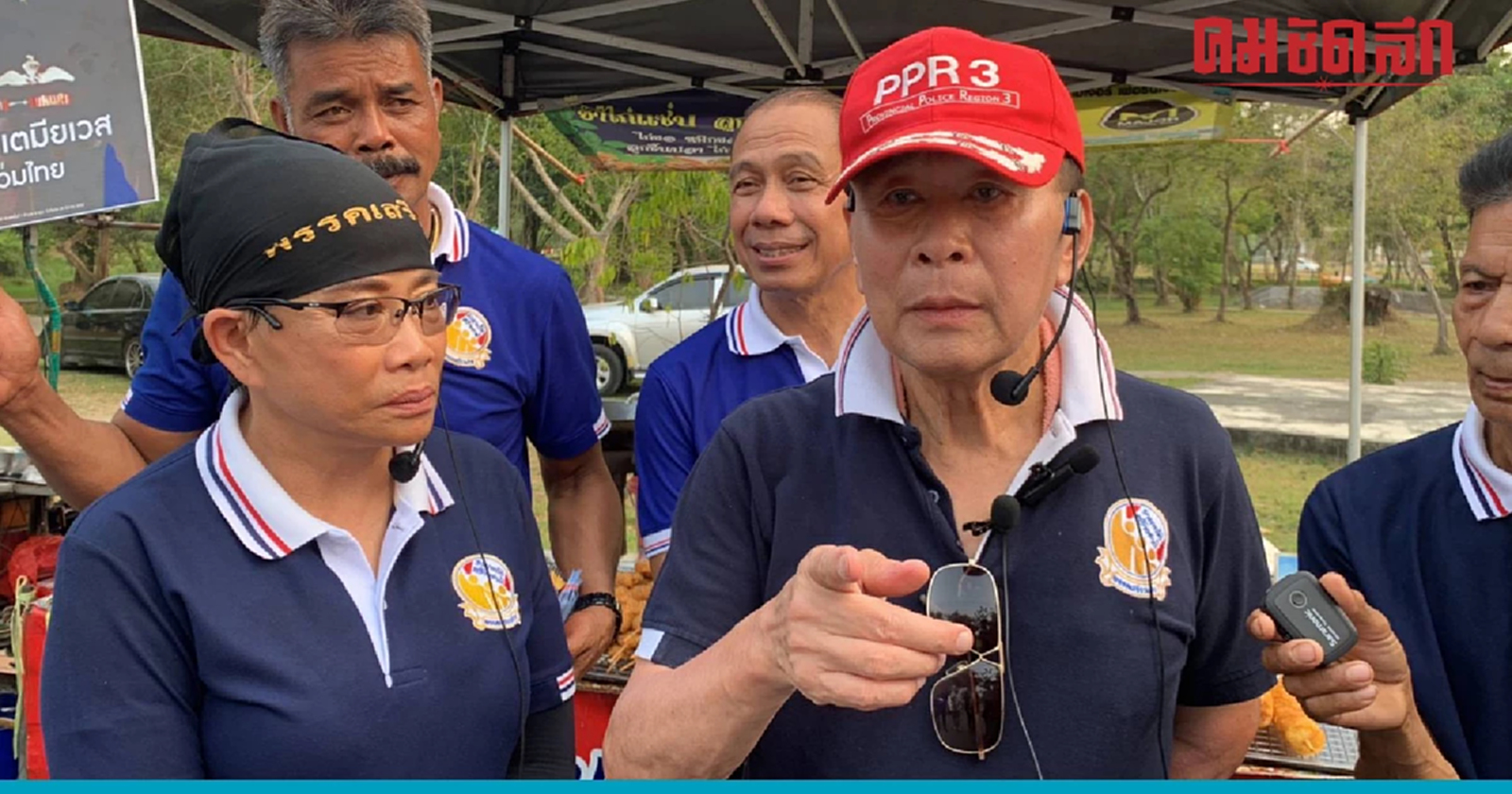 ัหัวหน้าพรรค 'เสรีรวมไทย' เตรียมเอาเรื่อง 'กกต.' หากจัดเลือกตั้งผิดพลาด