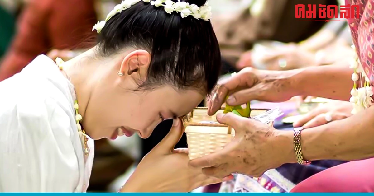 วันสงกรานต์ คนไทยพร้อมใจสืบสาน 'ประเพณีสงกรานต์' เสนอขึ้นมรดกภูมิปัญญา วันสงกรานต์ คนไทยพร้อมใจสืบสาน 'ประเพณีสงกรานต์' เสนอขึ้นมรดกภูมิปัญญา
