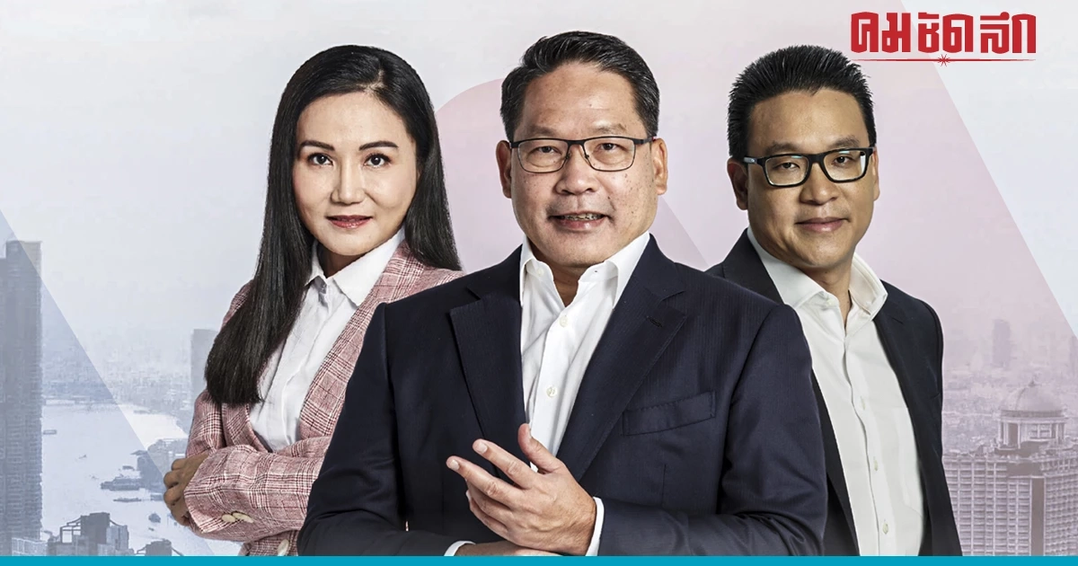 ‘พรรคพลังประชารัฐ’ ยกทีมผู้สมัครสส.กทม. เยือนเนชั่นพรุ่งนี้