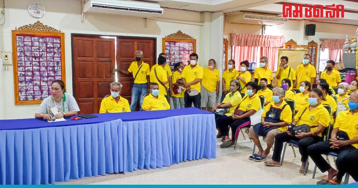 สมาชิกกลุ่มชุมชนรักษ์วัดวัดบางคลาน ยืนยันมีตัวตนจริง