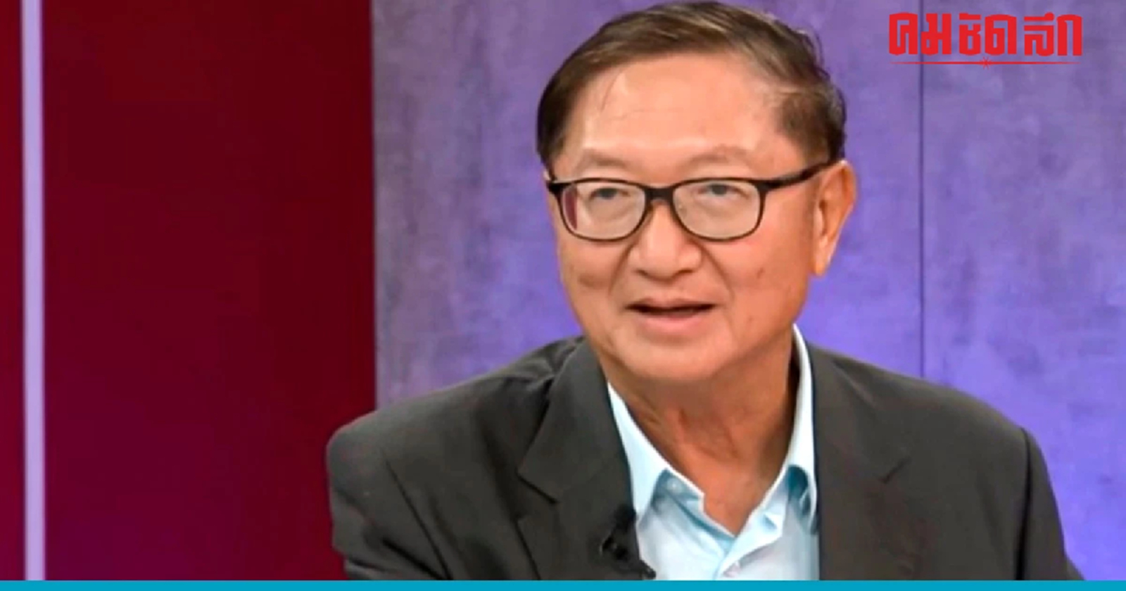 เพื่อไทย ยัน แจกเงิน 1 หมื่นบาท ใช้กระตุ้นเศรษฐกิจ ไม่ใช่เงินสกุลใหม่