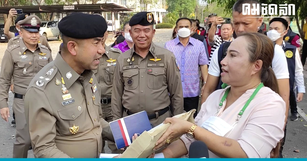 'บิ๊กโจ๊ก' ลุยพิจิตร เตรียมตั้งกรรมการตรวจสอบยุติปัญหา 'วัดบางคลาน' 'บิ๊กโจ๊ก' ลุยพิจิตร เตรียมตั้งกรรมการตรวจสอบยุติปัญหา 'วัดบางคลาน'