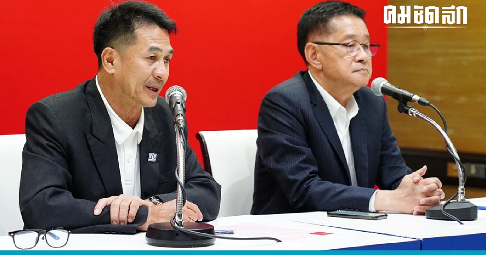 หมอชลน่าน ประสานเสียงเลขาธิการปัดดีลลับ 'เพื่อไทย ' เคลียร์ปม เศรษฐา ดูบอล