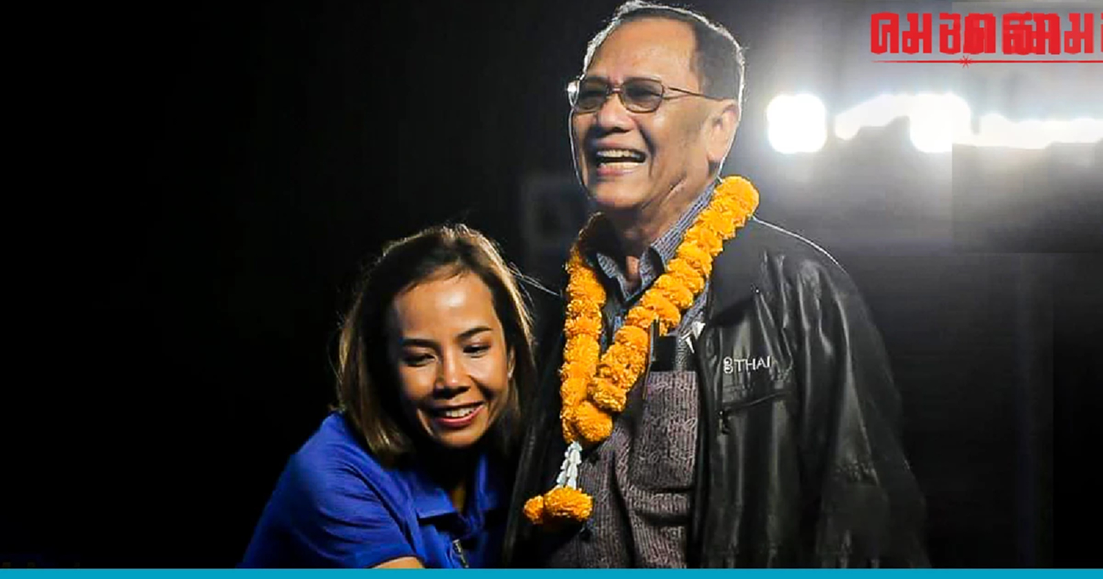 'พิมพ์ภัทรา' เปิดคลิป 'ไตรรงค์' ซัดเดือด มีพวกสีเทา-สีดำยึดพรรคเก่า