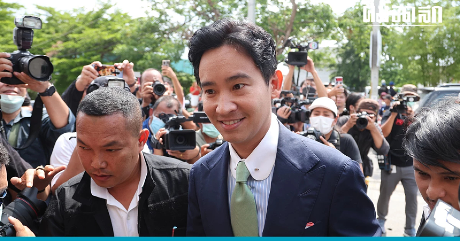 พิธา ตบปาก เนติบริกร ตีตนก่อนไข้ ถือหุ้นไอทีวี ชนวนเลือกตั้งซ่อมทั่วประเทศ