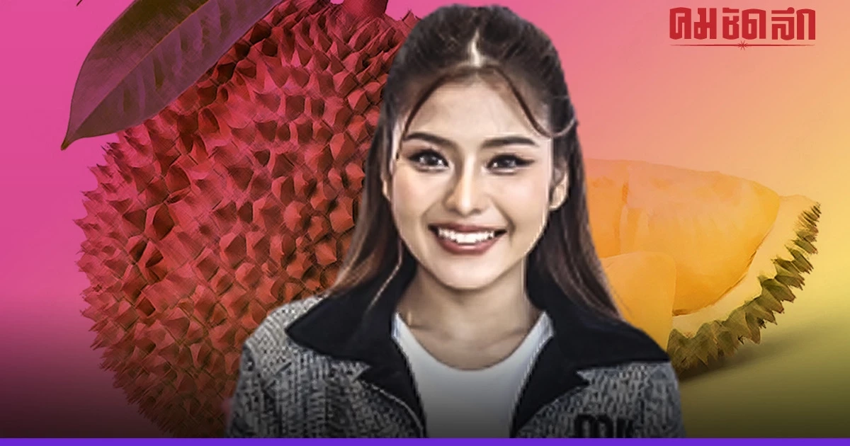 'ธัญญ่า อาร์สยาม' โดนโกงค่าทุเรียน VVIP ไหว้ท่วมหัว สาธุ ถ้าคนอื่นคงแช่งแล้ว 'ธัญญ่า อาร์สยาม' โดนโกงค่าทุเรียน VVIP ไหว้ท่วมหัว สาธุ ถ้าคนอื่นคงแช่งแล้ว