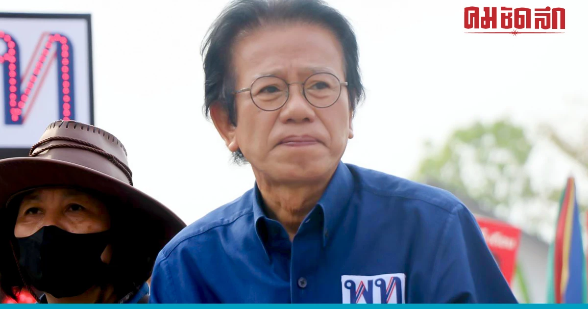 หมอทศพร เตรียมร้อง กกต. รับผิดชอบ เลือกตั้งล่วงหน้าผิดพลาด หมอทศพร เตรียมร้อง กกต. รับผิดชอบ เลือกตั้งล่วงหน้าผิดพลาด