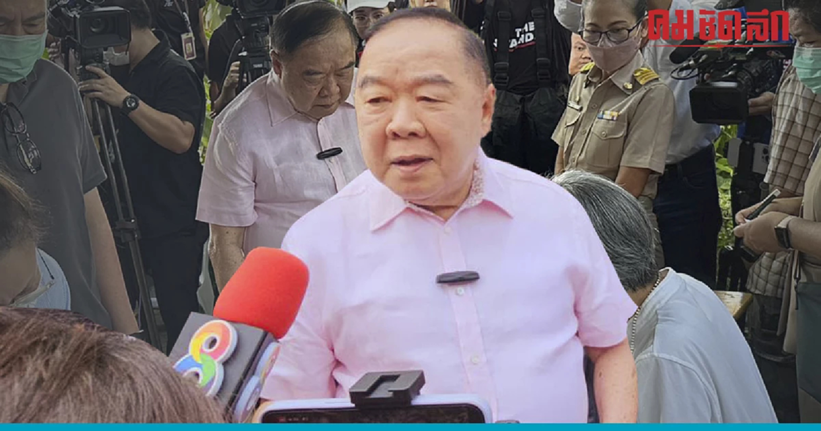 'เลือกตั้ง 66' เริ่มแล้ว 'พล.อ.ประวิตร' ใช้สิทธิแต่เช้า ชวนคนออกมาใช้สิทธิ