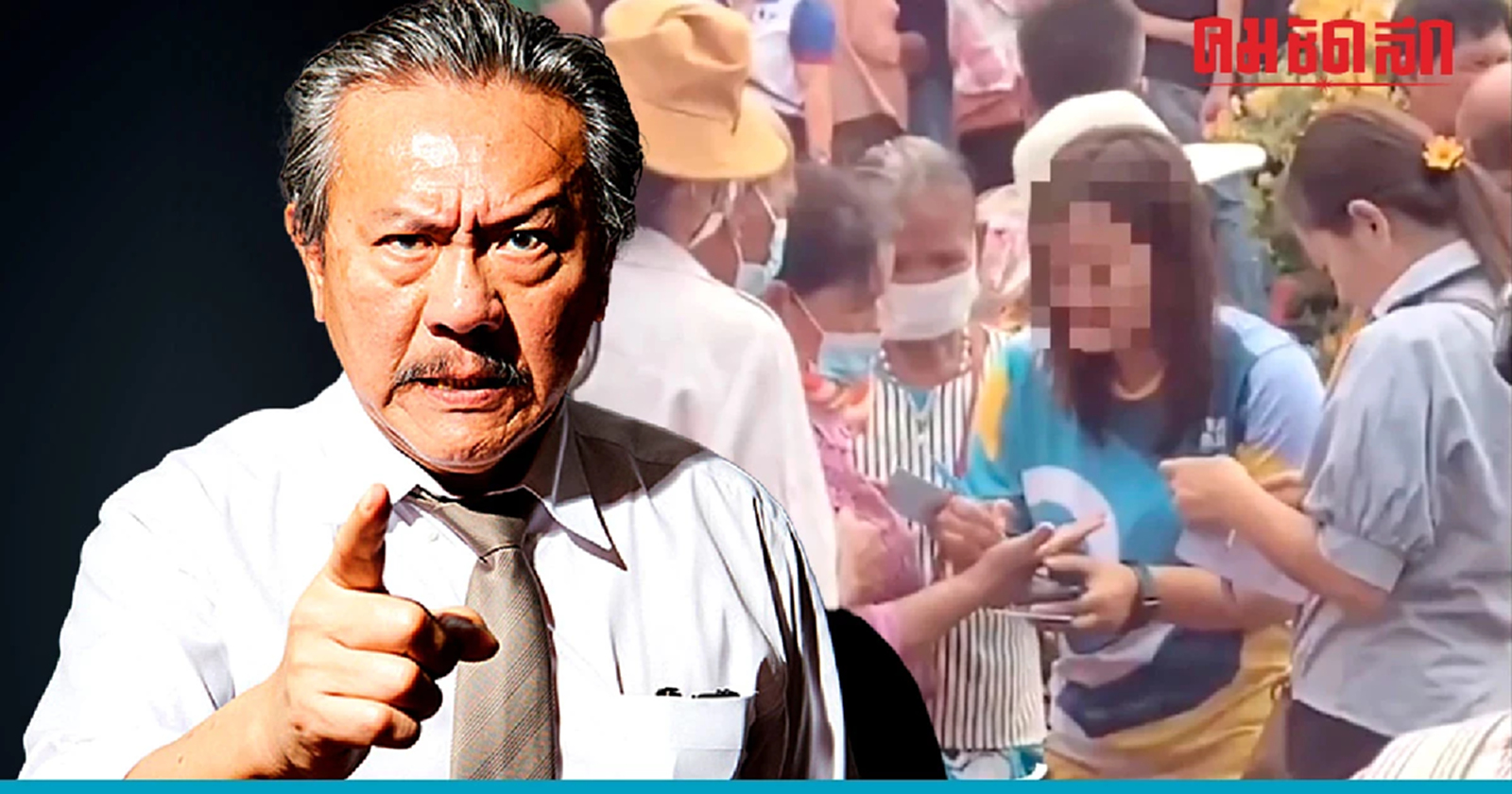 ชูวิทย์ โพสต์แฉ ‘อำนาจเจริญโมเดล’ กังขาเลือกตั้งล่วงหน้า 3 จังหวัดอีสาน