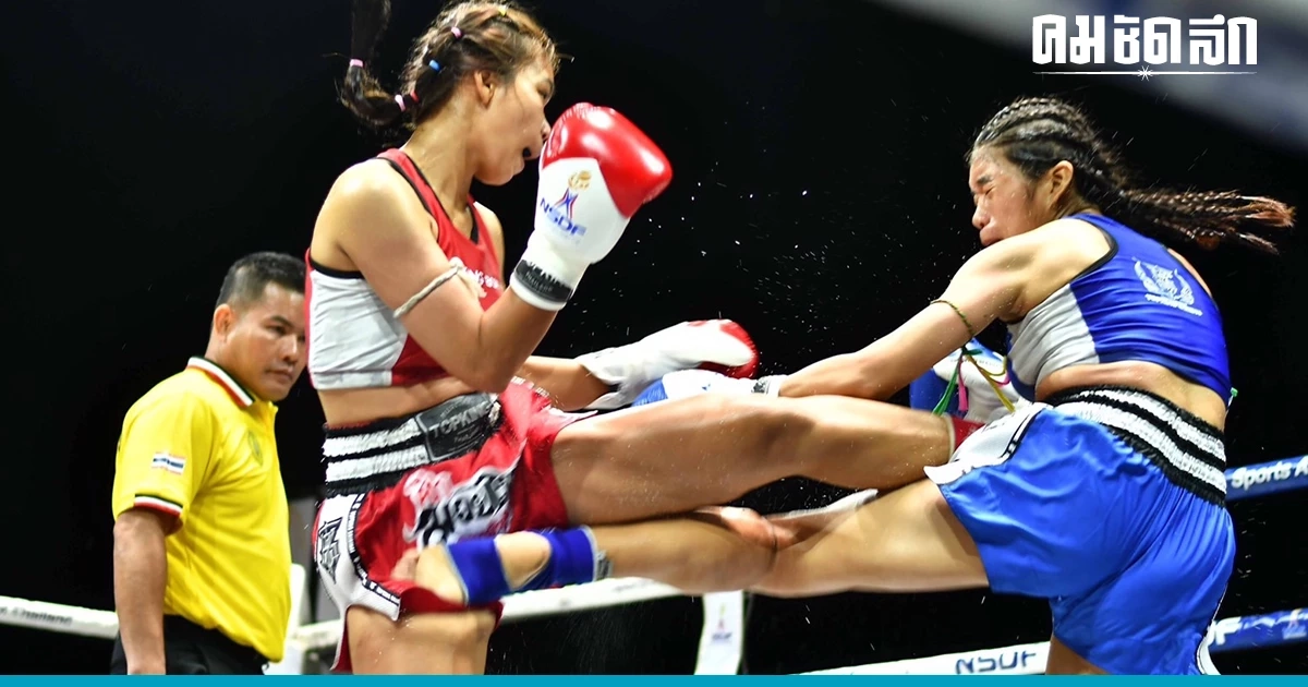 เจนภพ - หยกเพชร คว้าชัย  "มวยไทยท้องถิ่นจากรากหญ้าสู่สากล" ลิ่วรอบรองฯ