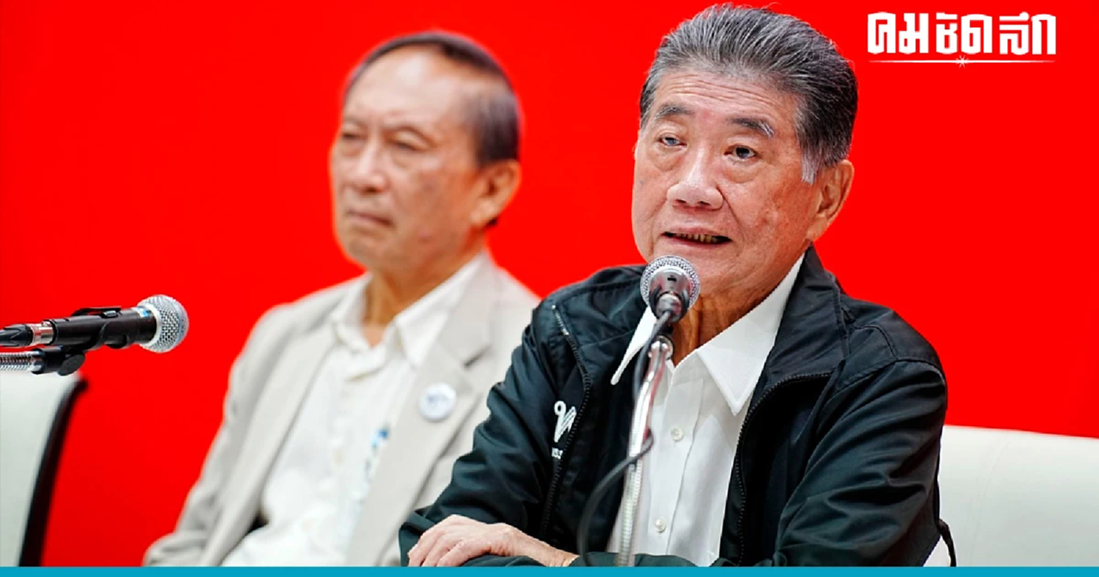 เลือกตั้ง66 'ภูมิธรรม' ลั่นจุดยืนพรรคเพื่อไทย 'ไม่เอากัญชาเสรี'