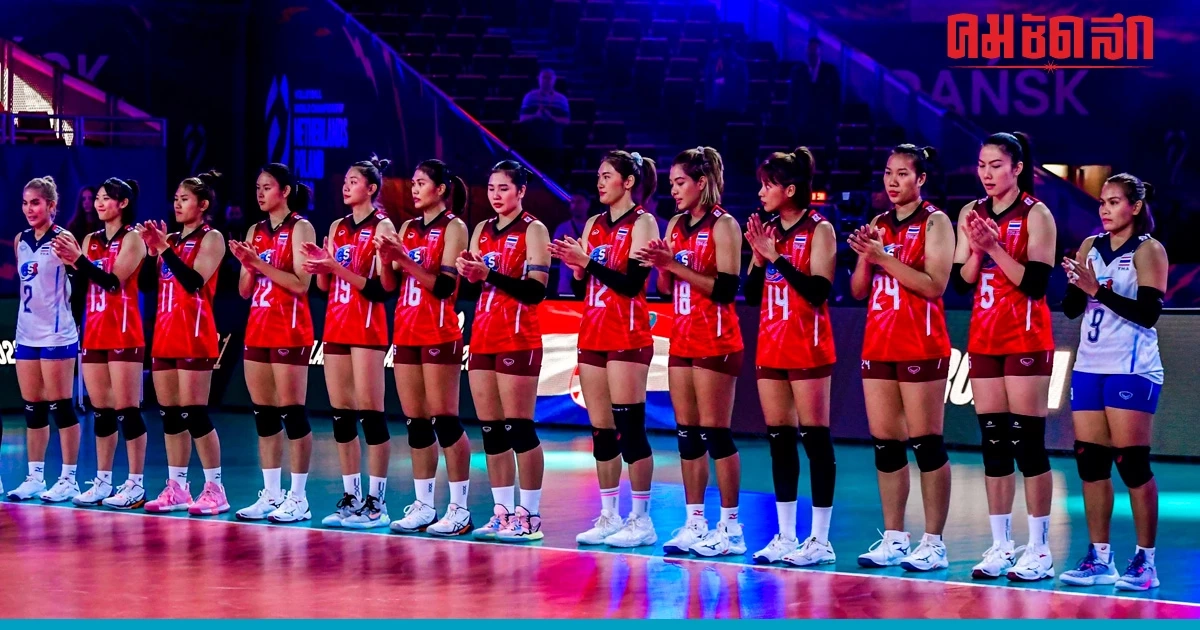 'วอลเลย์บอลหญิง' คึกประเดิมสอย อินโดนีเซีย ศึกซีเกมส์